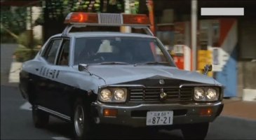 Nissan Cedric Unidentified Lightbar Kyodan.jpg