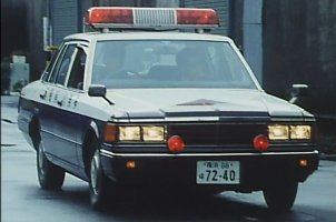 Undated Japanese Police Car.jpg